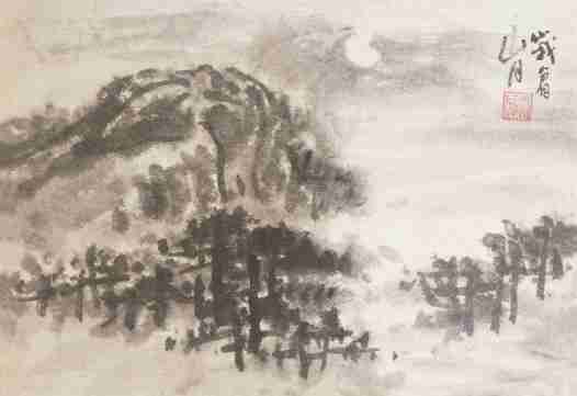 大型游乐设施管理员职业技能等级证书