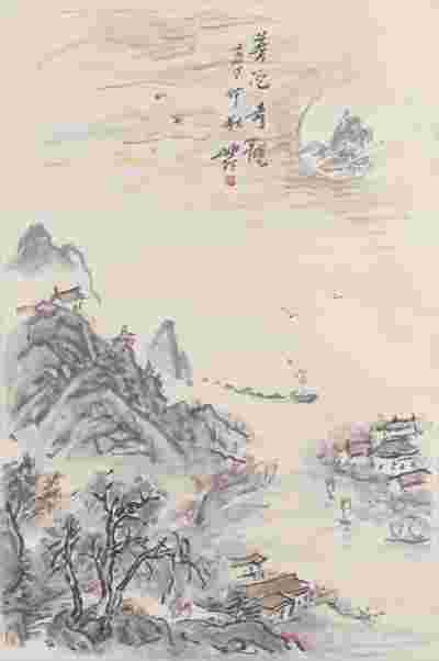 起重机械管理员职业技能等级证书