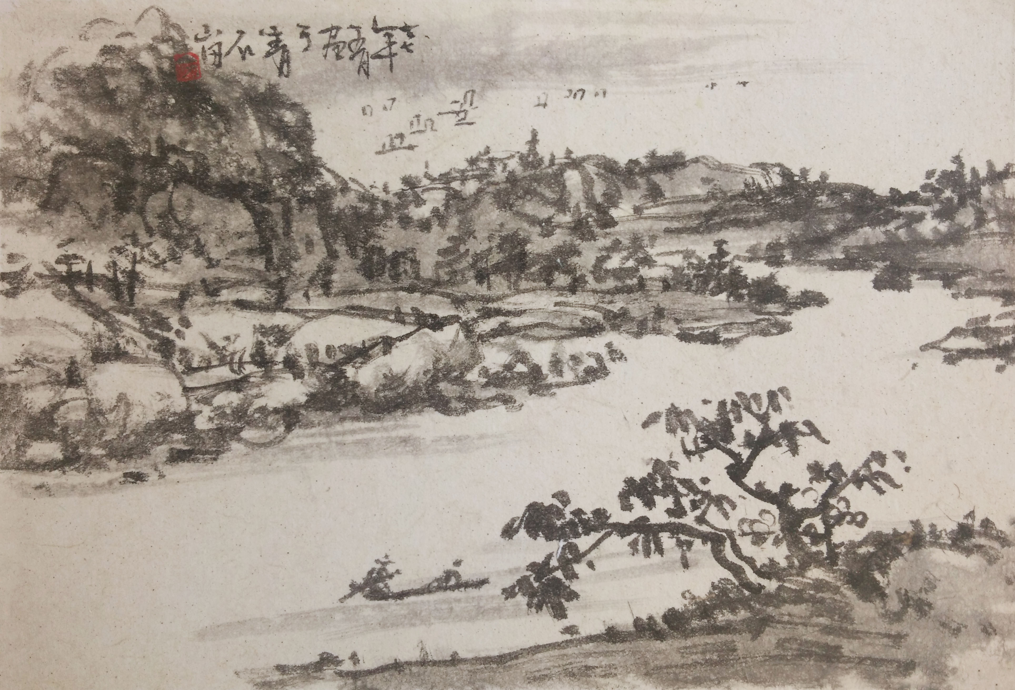 起重机司机（限桥门式起重机）职业技能等级证书