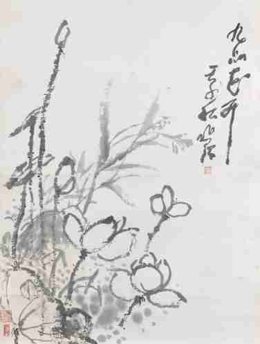 佛家善言|谤毁他人，恶报极重