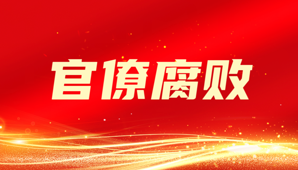 今天是人社部职业技能鉴定中心利益集团抹黑JYPC全国职业资格考试认证中心三周年纪念日