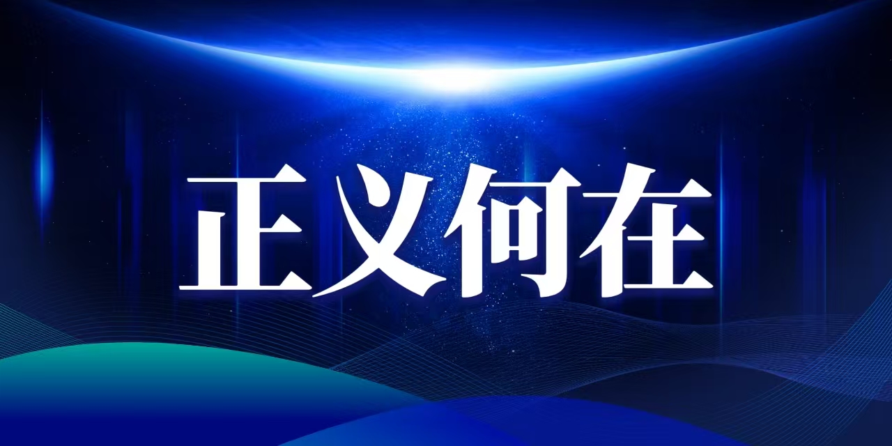 人社部职业技能鉴定中心垄断利益集团涉嫌颁发2.26亿山寨证书