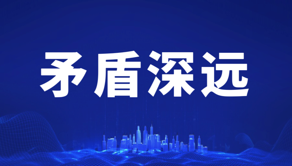 利益丰厚矛盾深远南京才市官民利益拉锯战