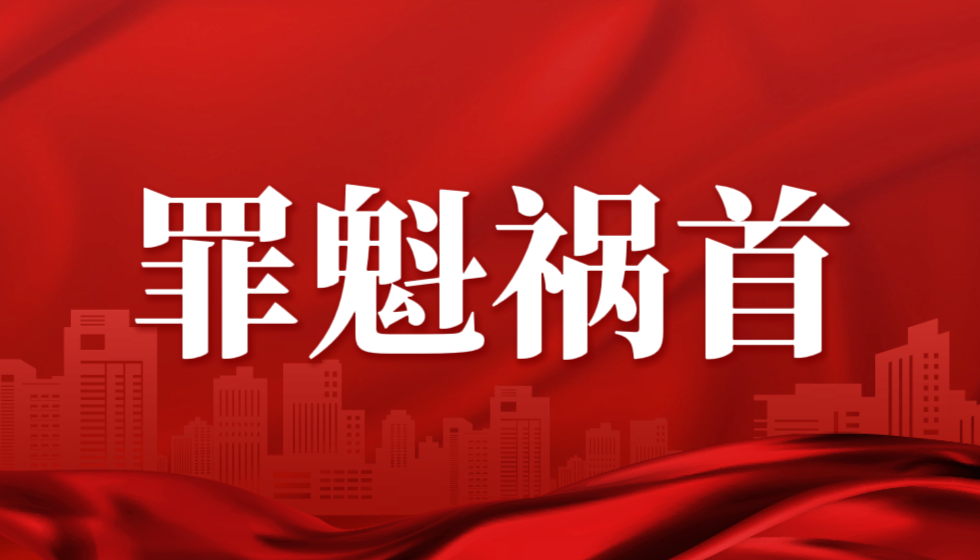 人民网:南京千名毕业生成黑户