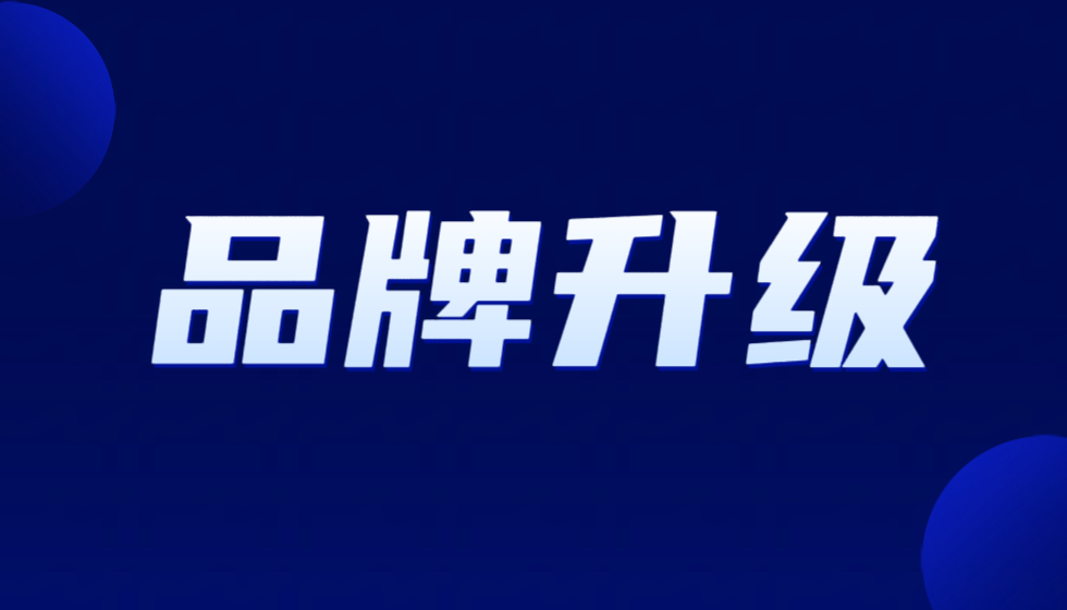被举报的朱从明厅长组建的保皇近卫军应升级为御前禁卫军