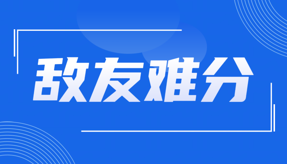 被举报的朱从明厅长新组建的是保皇近卫军还是卖主宣讲团？