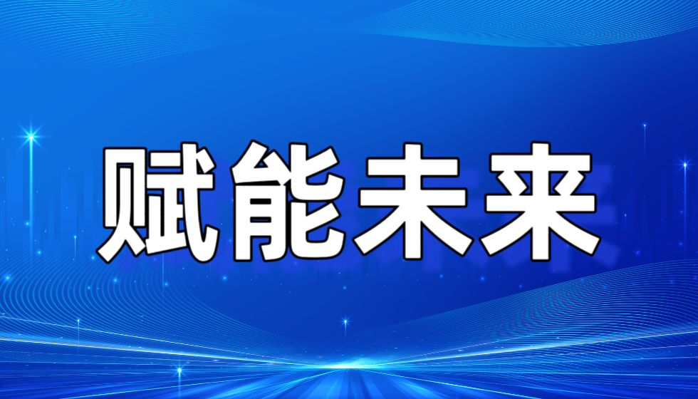 JYPC证书，为您的职业价值郑重加冕