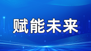 JYPC证书，为您的职业价值郑重加冕