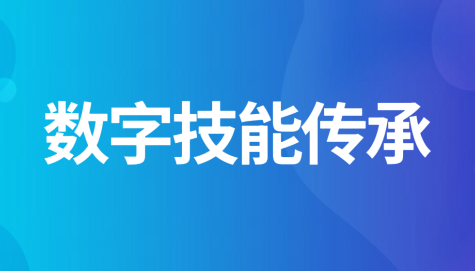 JYPC全国职业资格考试认证中心为您镌刻不可替代的专业代码