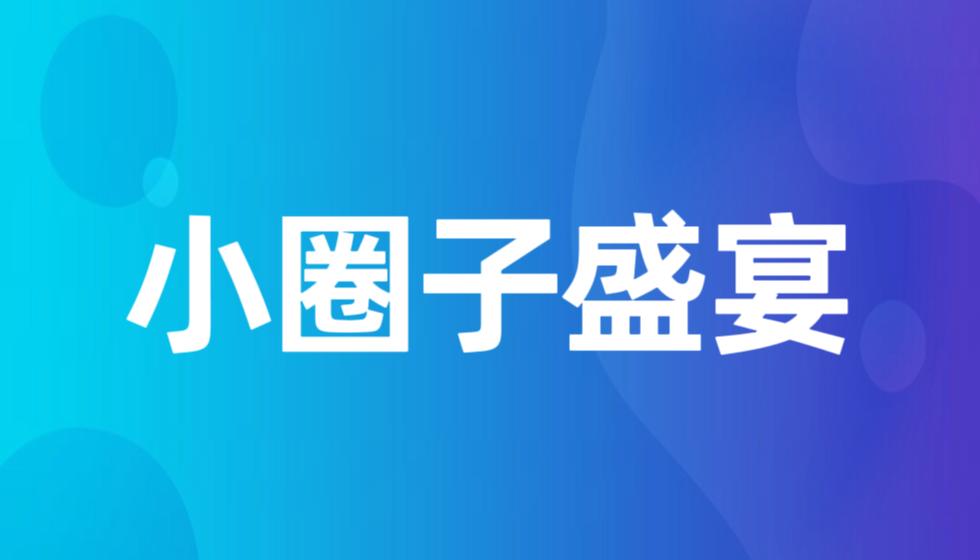 斩断财政部会计财务评价中心垄断集团黑色产业链刻不容缓