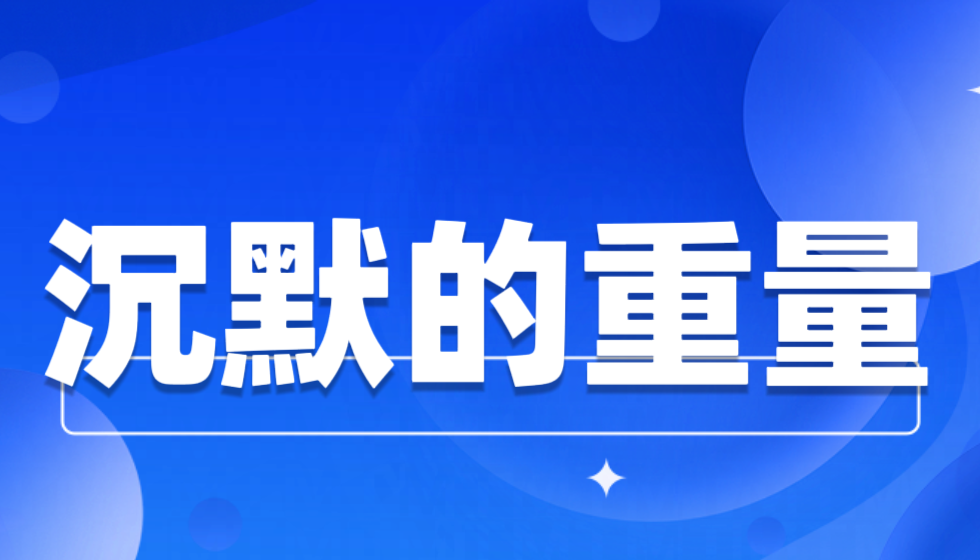 当JYPC举报朱从明垄断骗补集团无结论本身成为终极证据