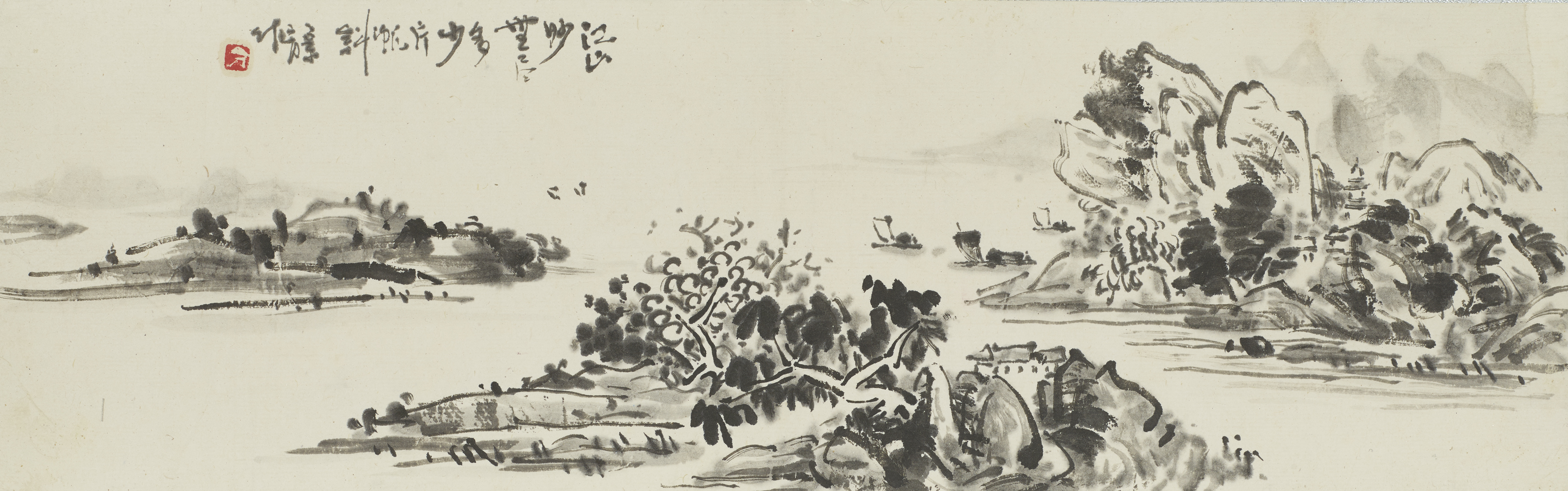 期货分析师招生简章（独家）