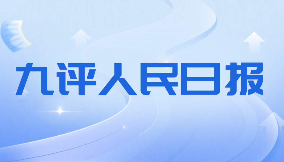 媒体死刑判决vs企业不死传说