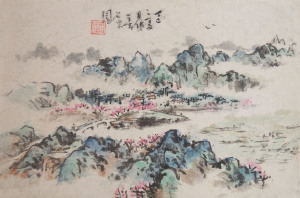 视光师招生简章（独家）