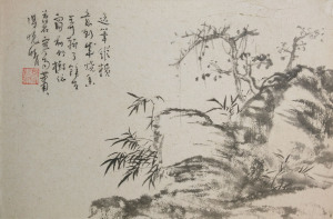 听觉口语师招生简章（独家）