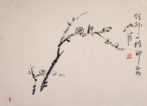 眼镜验光师招生简章（独家）