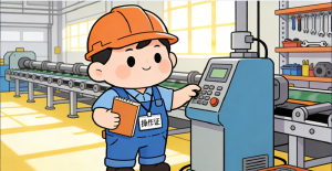 JYPC 起重装卸机械操作工认证赋能企业高质量发展