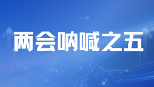 从山寨证书到法律手续齐全:JYPC四年的维权路募