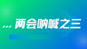法律手续齐全机构JYPC被媒体选择性遗忘