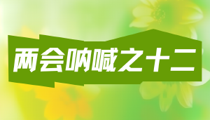 当监督变为侵权:官办发证机构竟当庭将责任推给国务院?