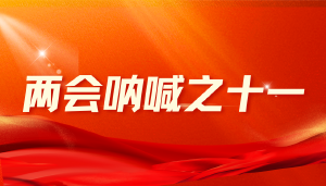 郑州高新区法院判决为被侵权民企发声,为真相正名!