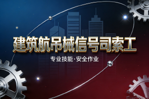 空间叙事诗人，温润美学的灵魂编织者