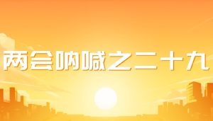 当舆论遇上铁证——流量与法治的正面较量及时代启示