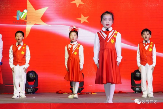 JYPC丨青少儿口才考级的好处到底有哪些？