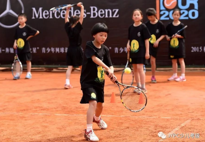 少儿网球项目考级介绍(图文)
