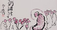 BIM工程师招生简章