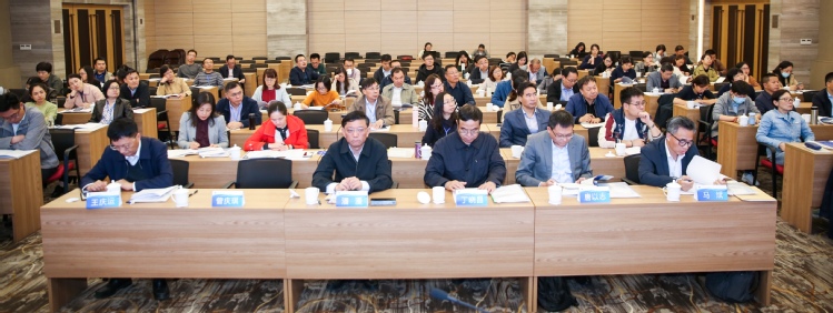 会议▎2020年江苏省高职院校人事处长培训班暨对接1＋X证书制度的教师队伍建设研讨会顺利召开！(图文)