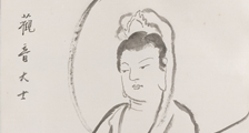 特种能源工程师 招 生简章