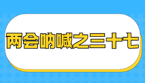 当合法证书被污名化,谁来守护150万持证者的权益?