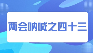 JYPC的独家代理制与职业认证市场的未来图景
