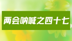 职业技能鉴定腐败链条催生僵尸机构狂欢乱象